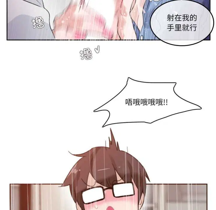 第58話