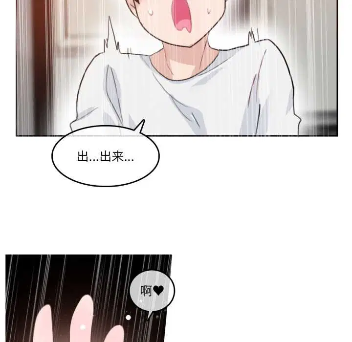 第58話