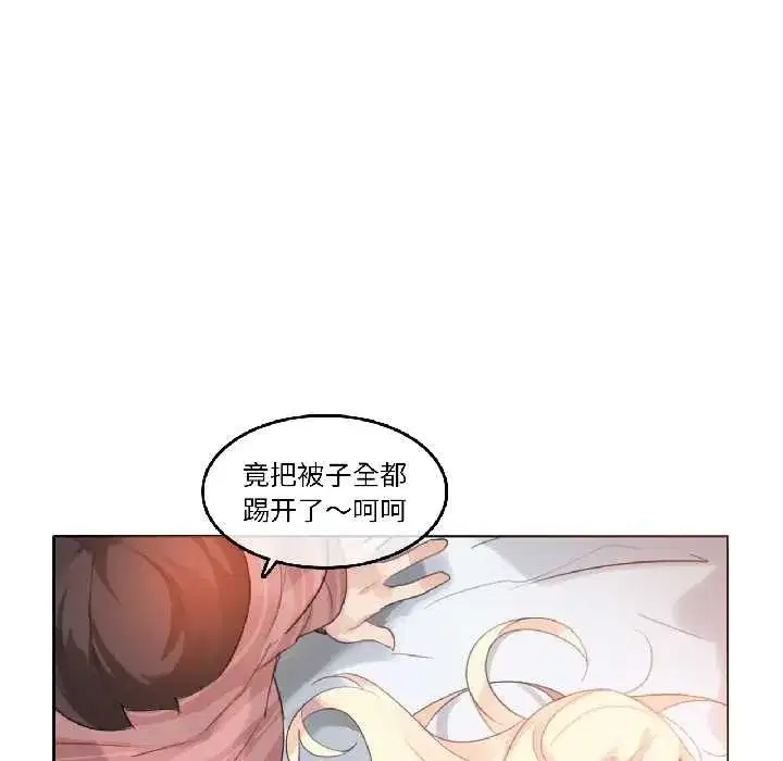 第63話