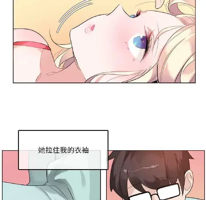 第63話