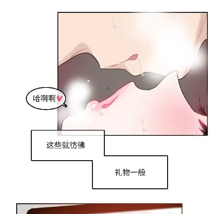 第63話