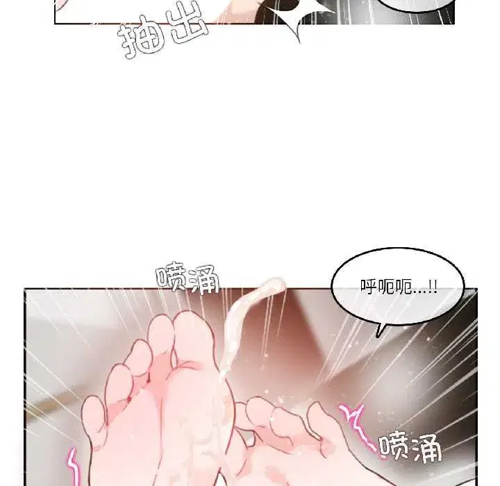 第63話