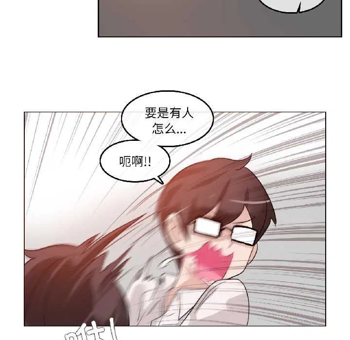 第64話