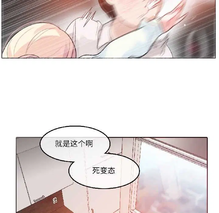 第64話