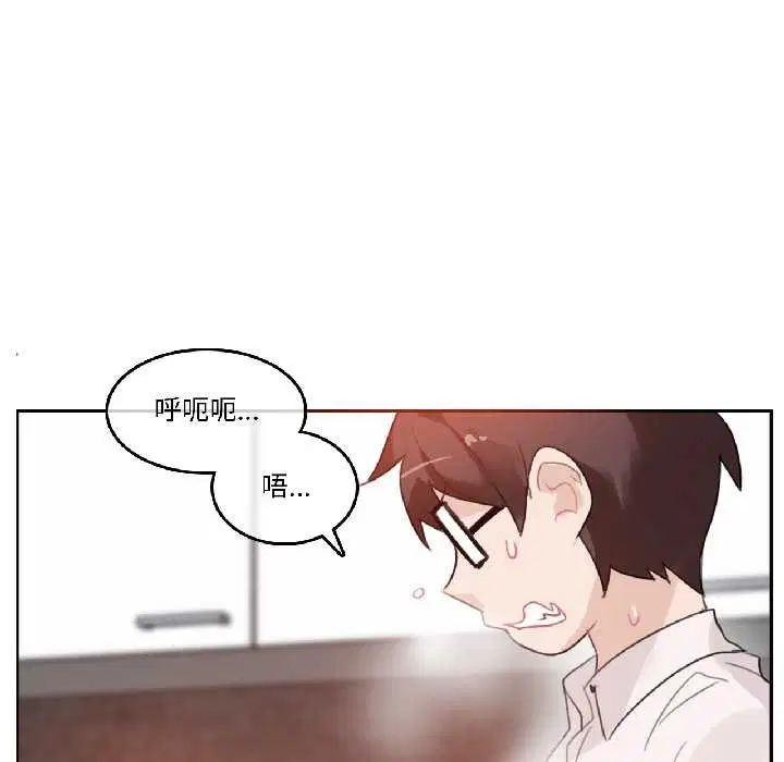 第64話