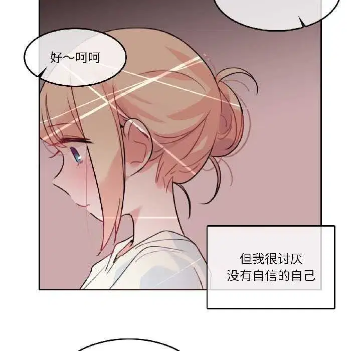第65話