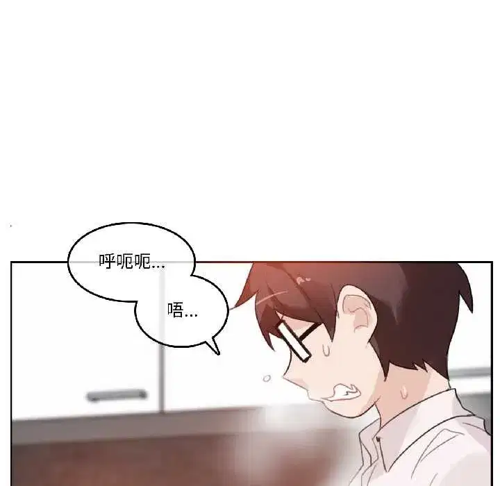 第65話