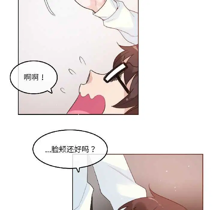 第66話