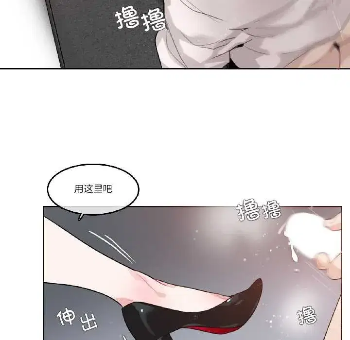 第67話