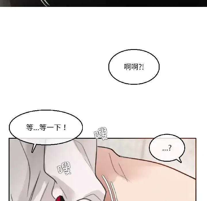 第67話