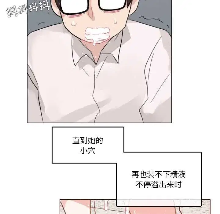 第67話