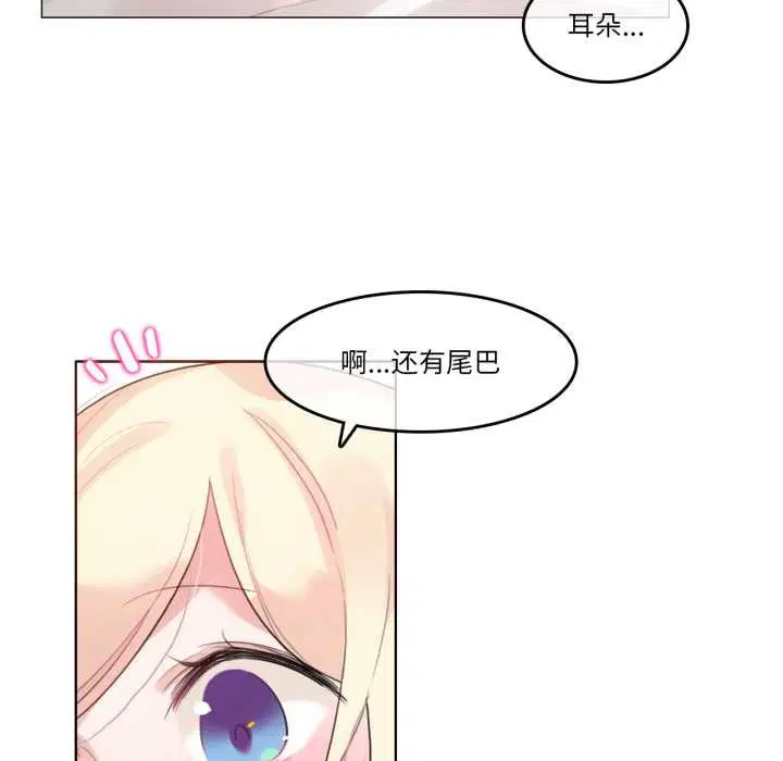 第76話