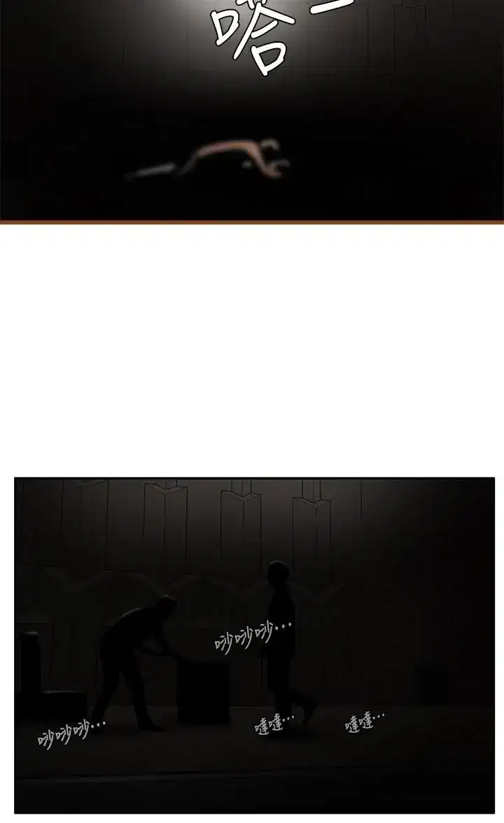 第2話