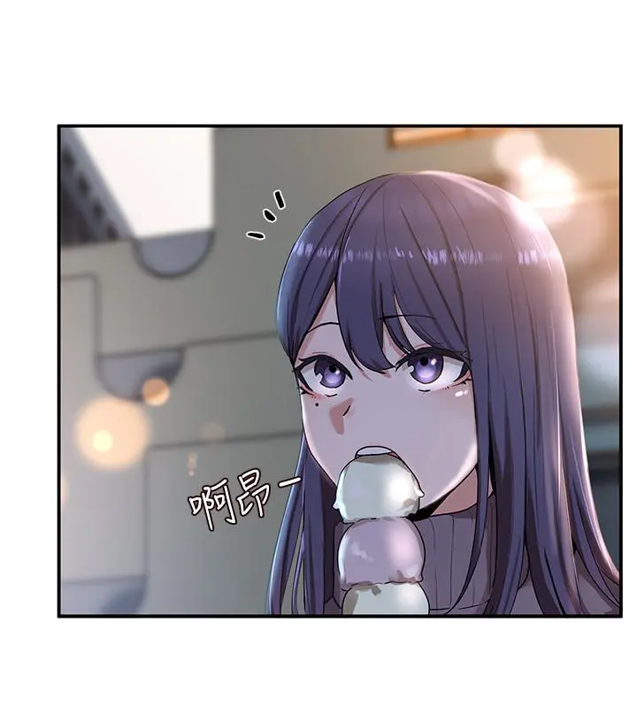 第8話