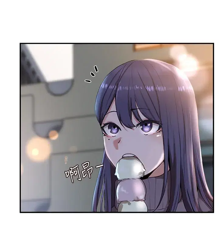 第8話