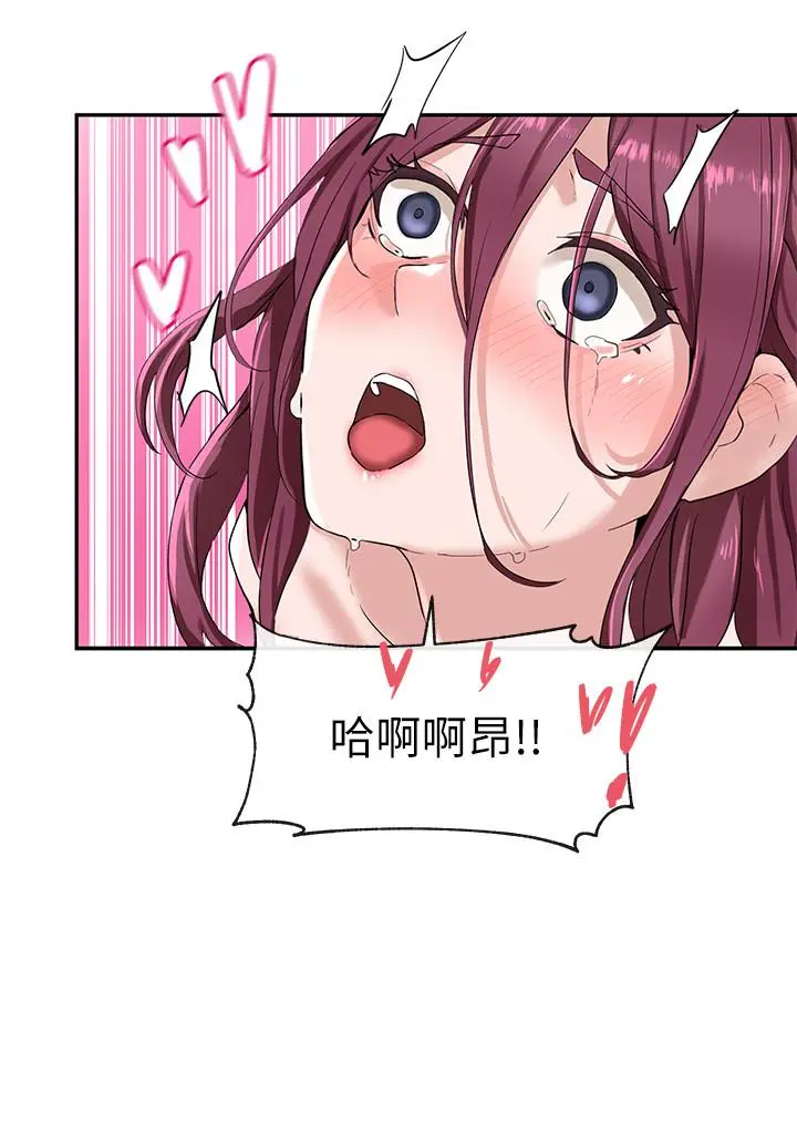 第8話