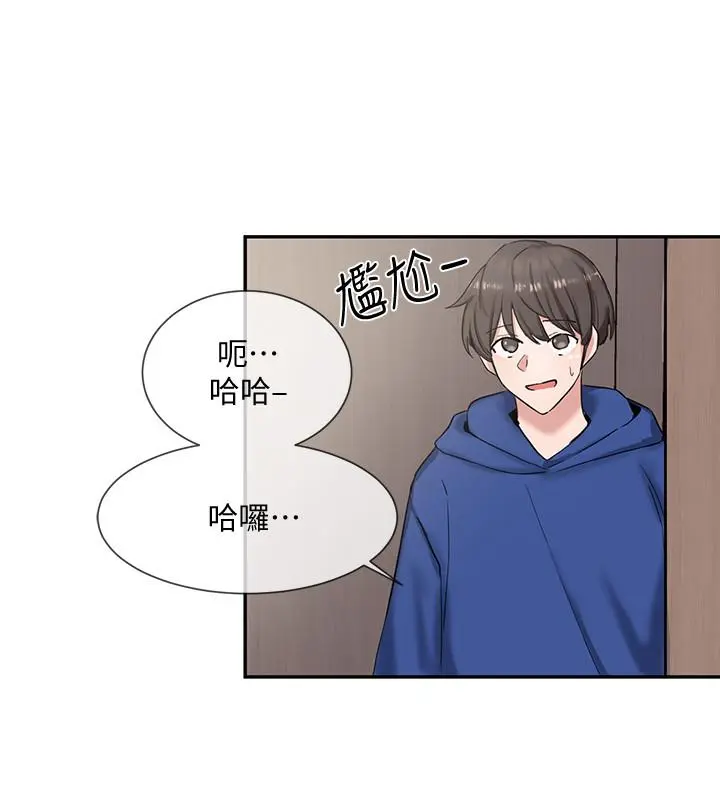 第9話