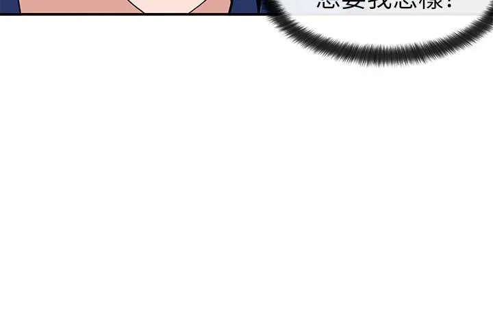 第10話