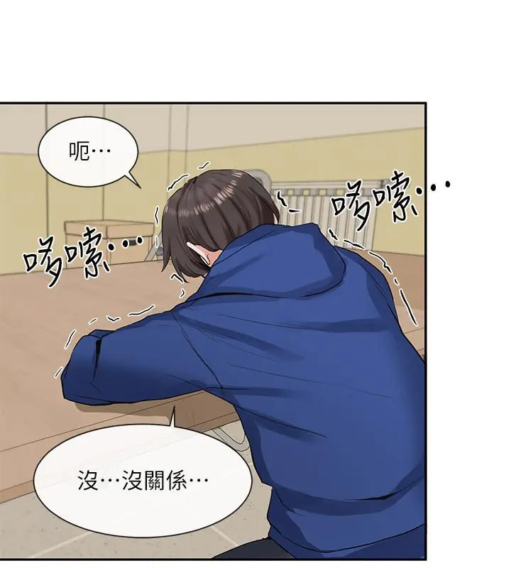 第11話