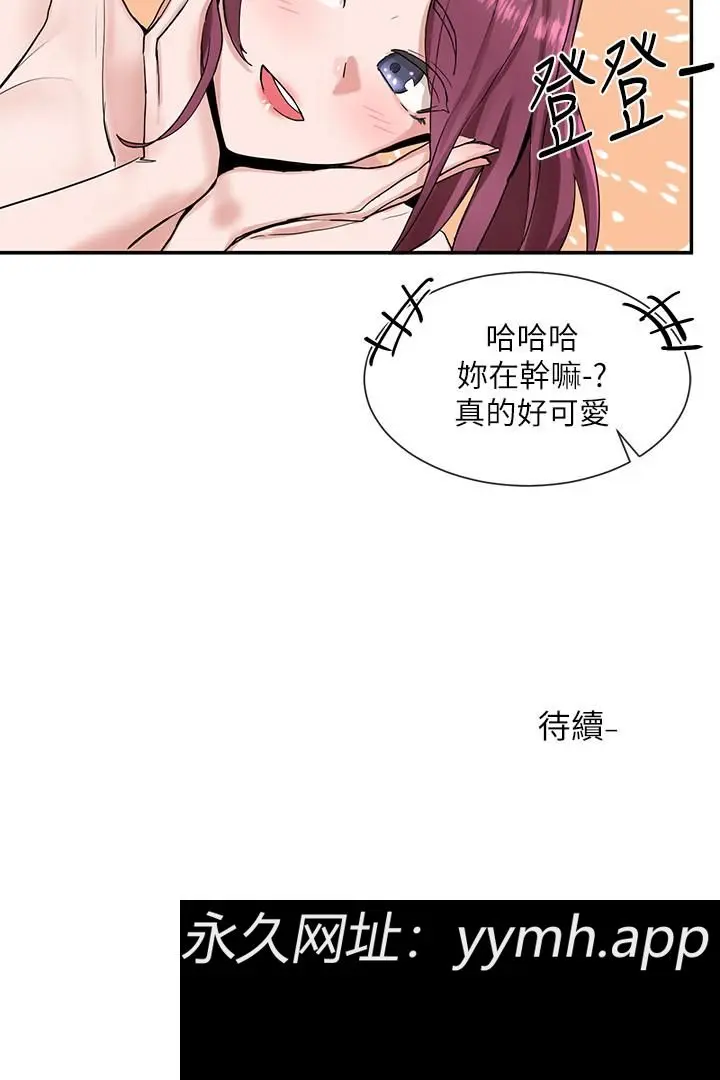 第13話