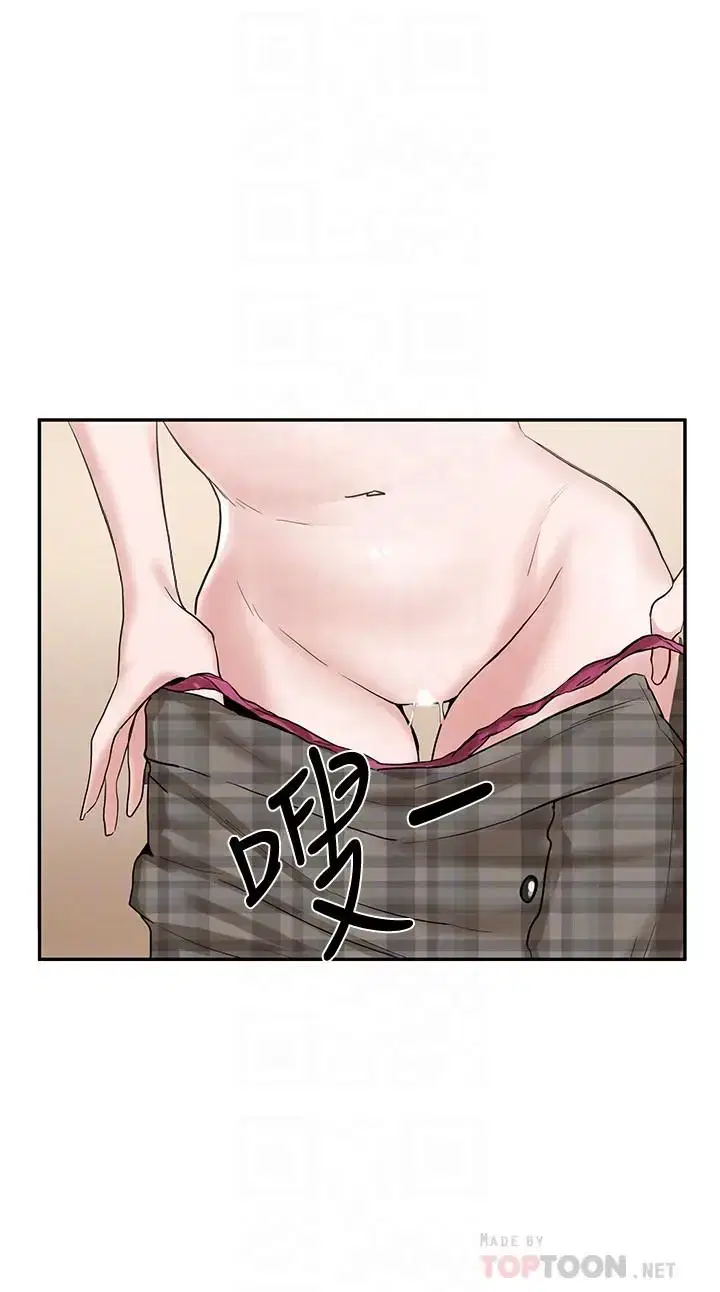 第13話