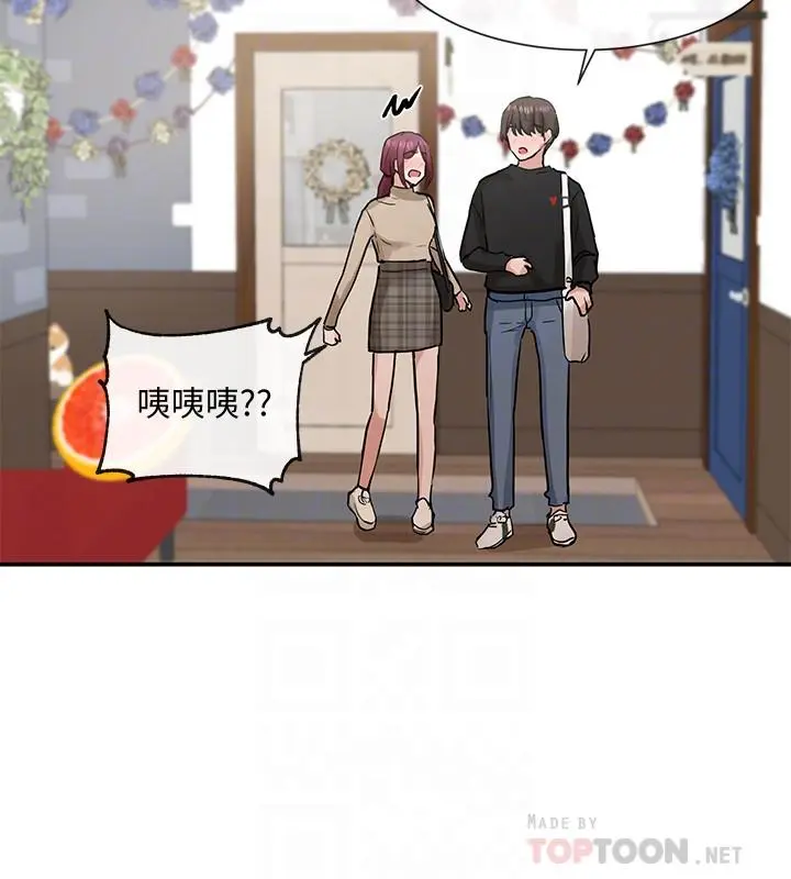 第15話