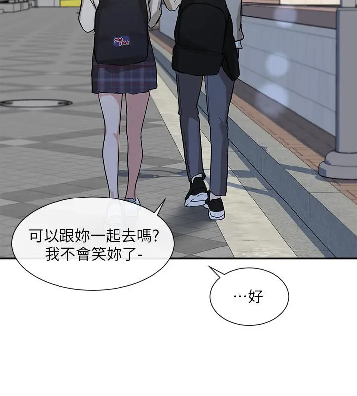 第15話
