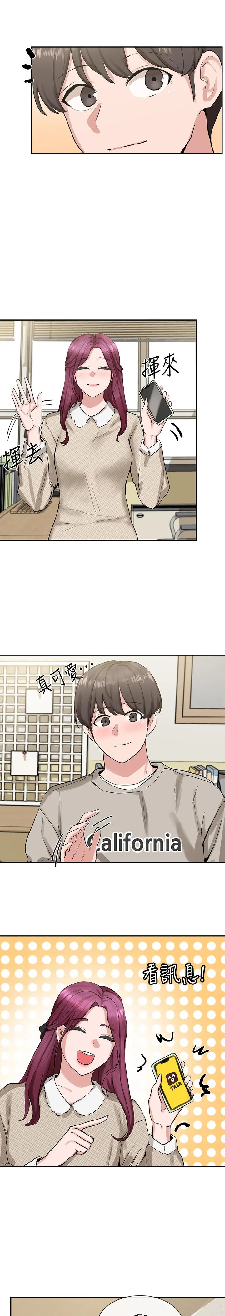 第15話
