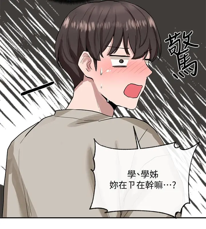 第16話