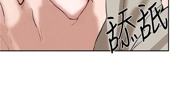 第17話