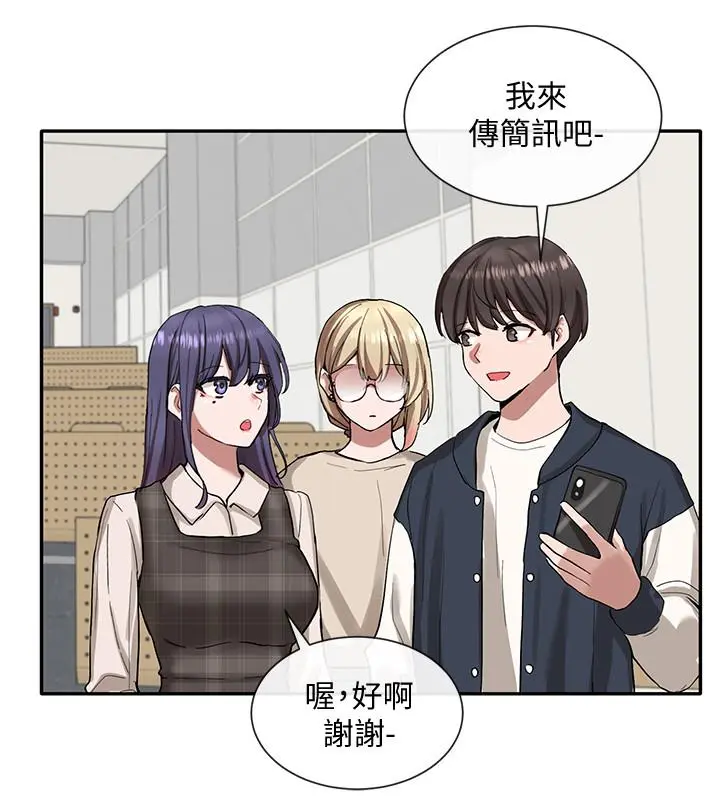 第21話