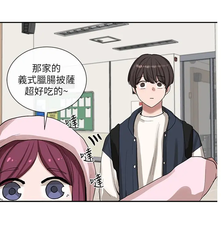 第21話