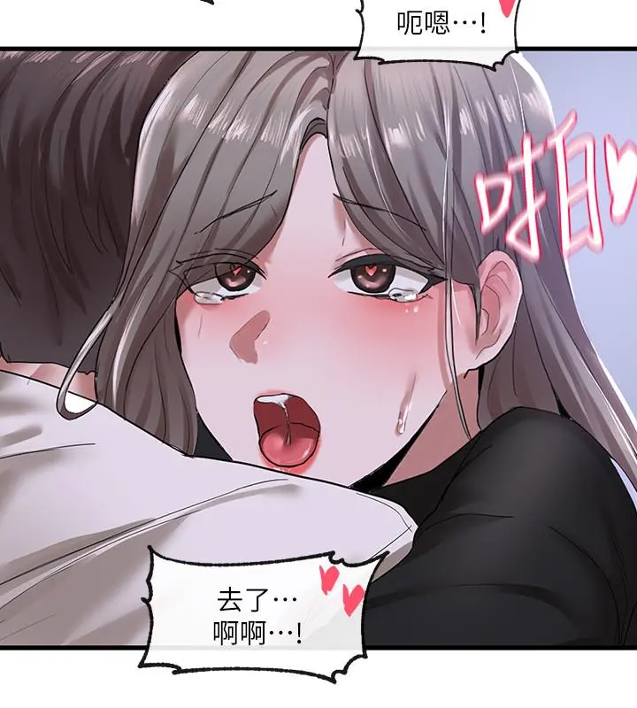 第25話
