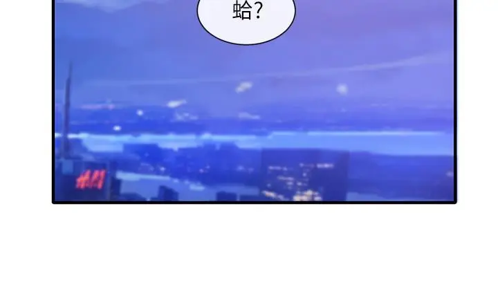 第26話