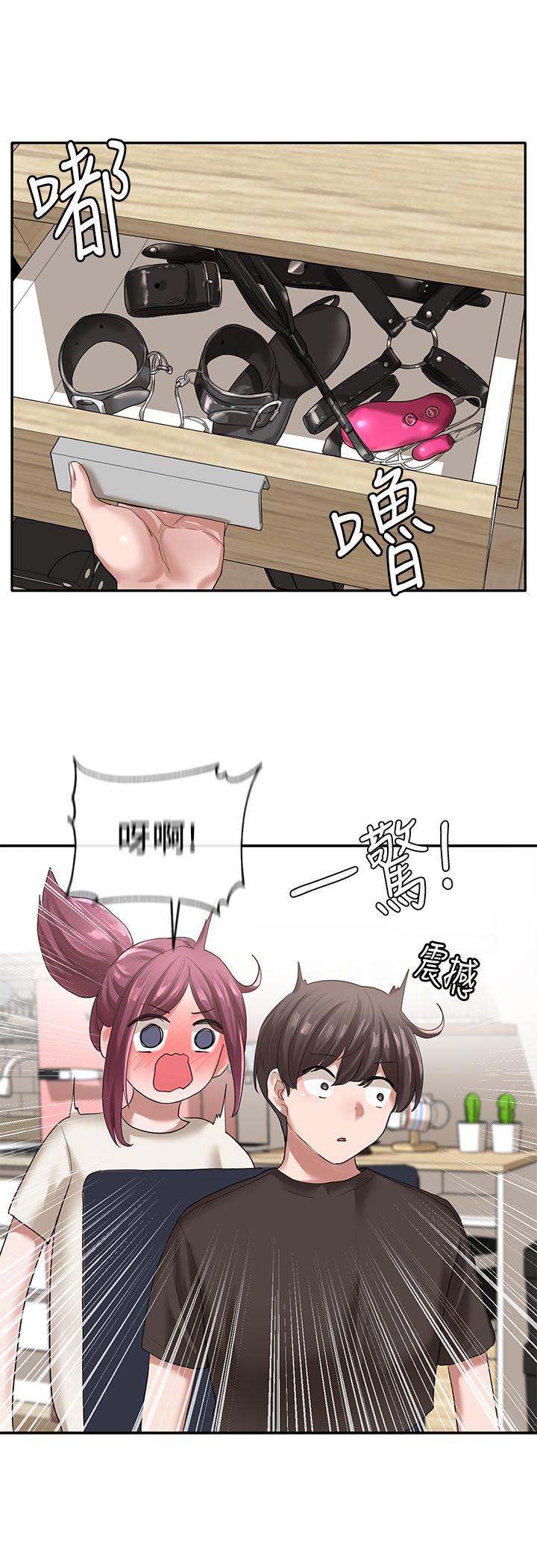 第29話