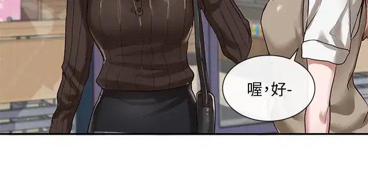 第30話