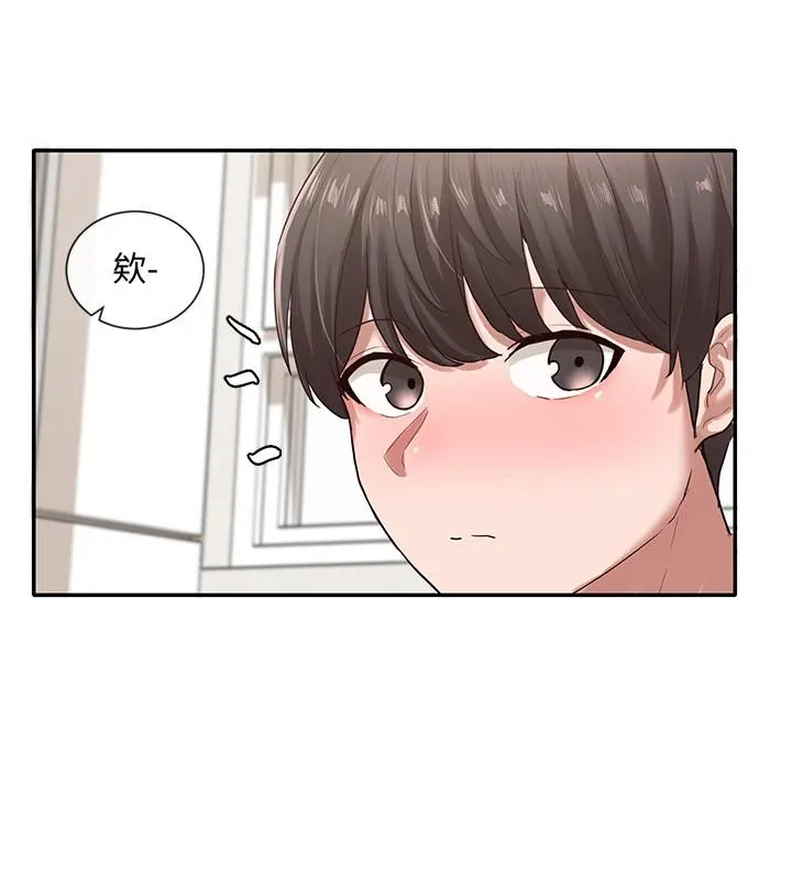 第32話