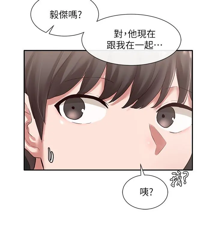 第37話