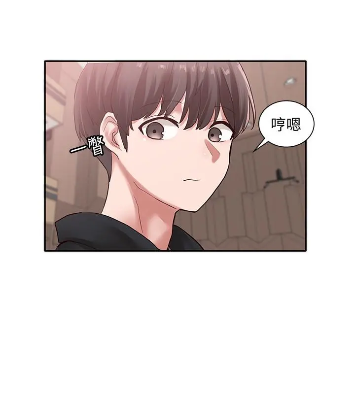 第37話