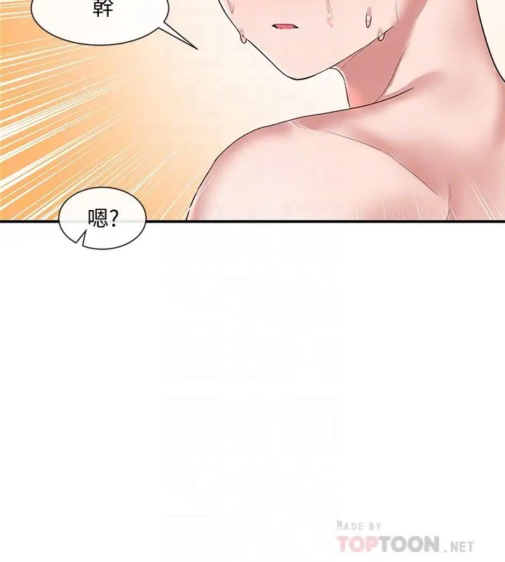 第40話