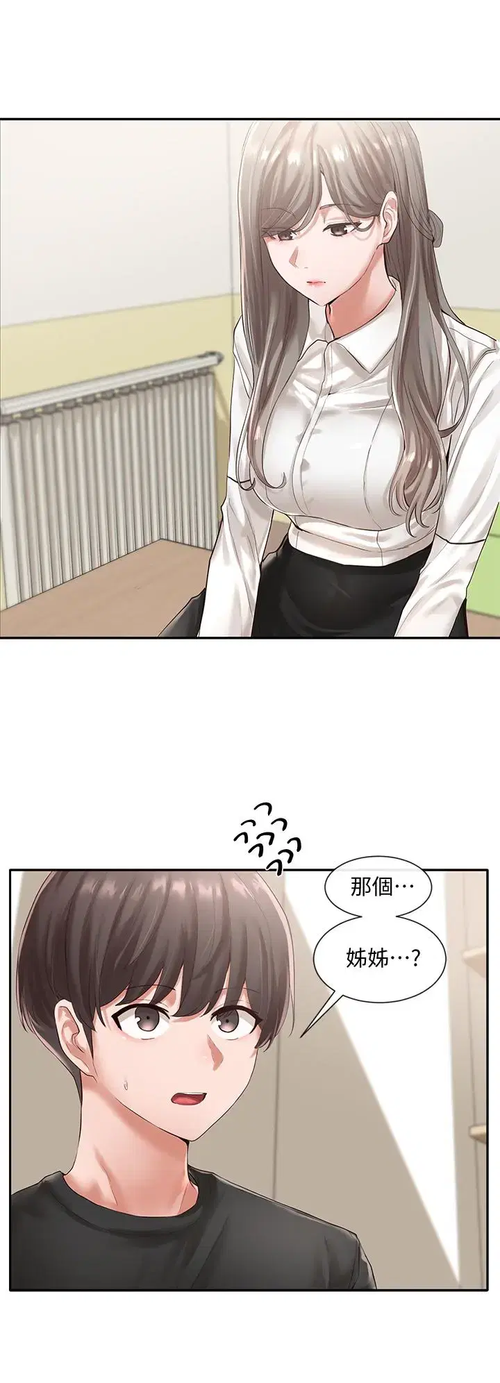 第49話