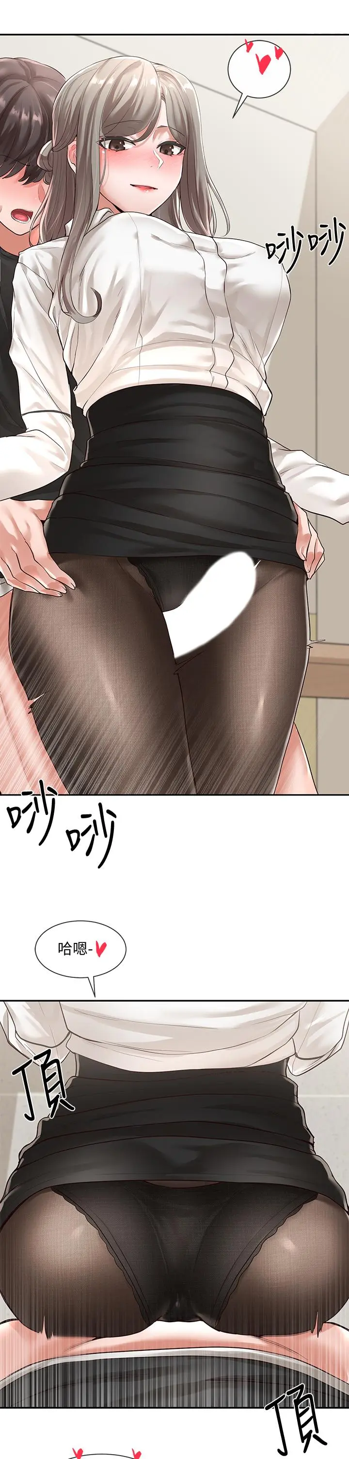 第50話