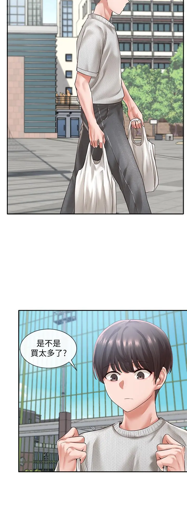 第51話