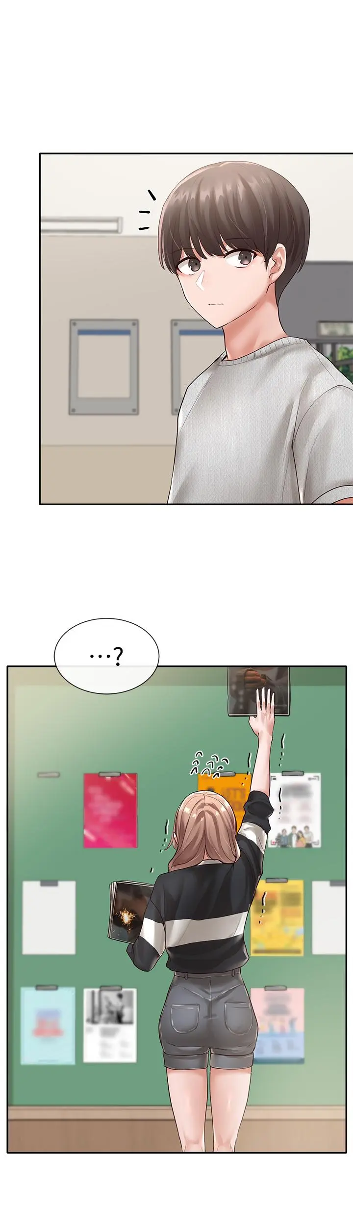 第51話