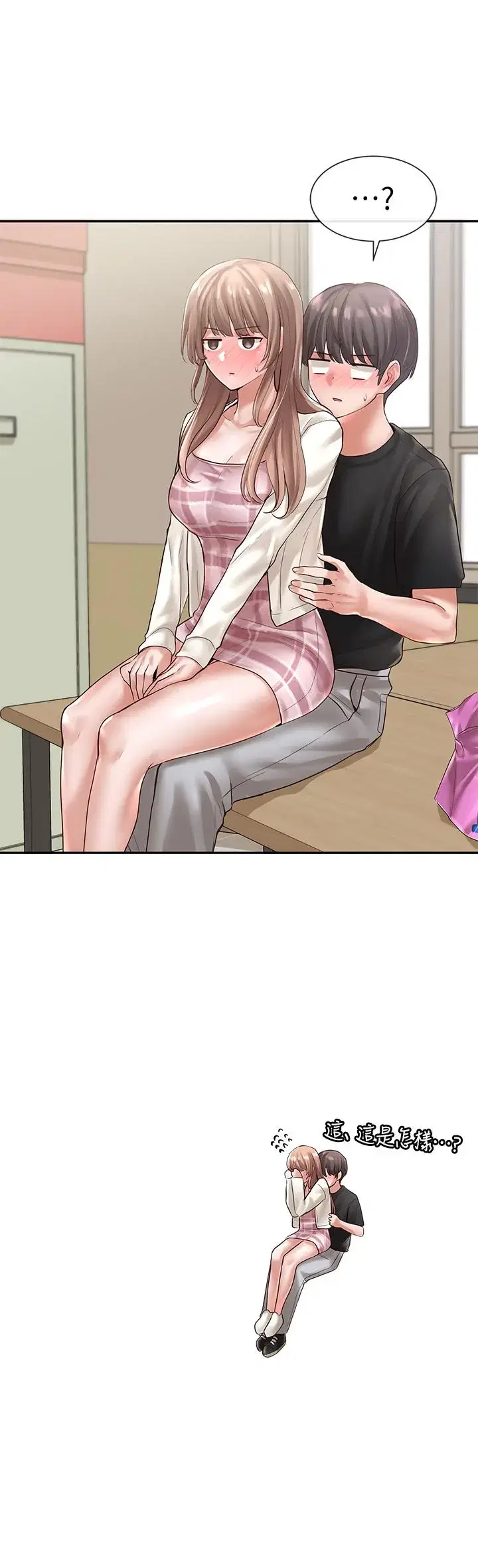 第53話