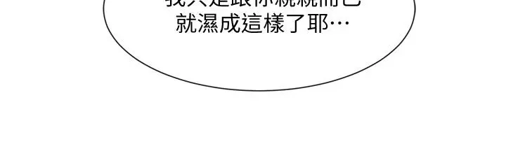 第60話