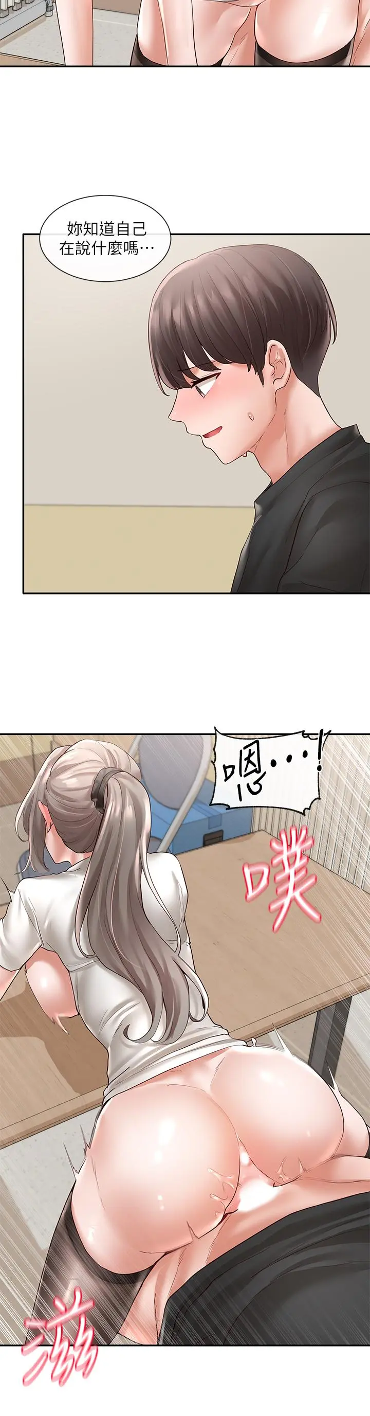 第62話