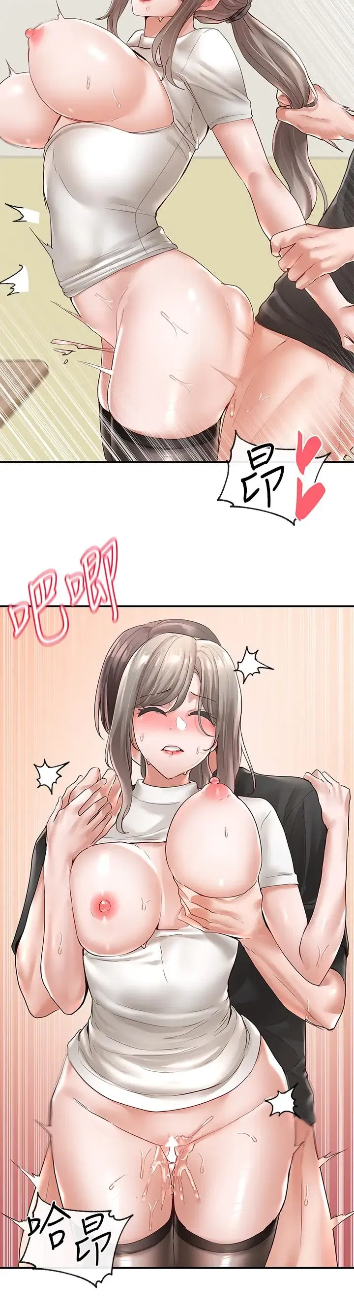 第62話