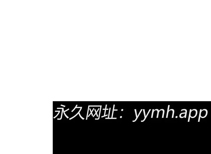 第63話