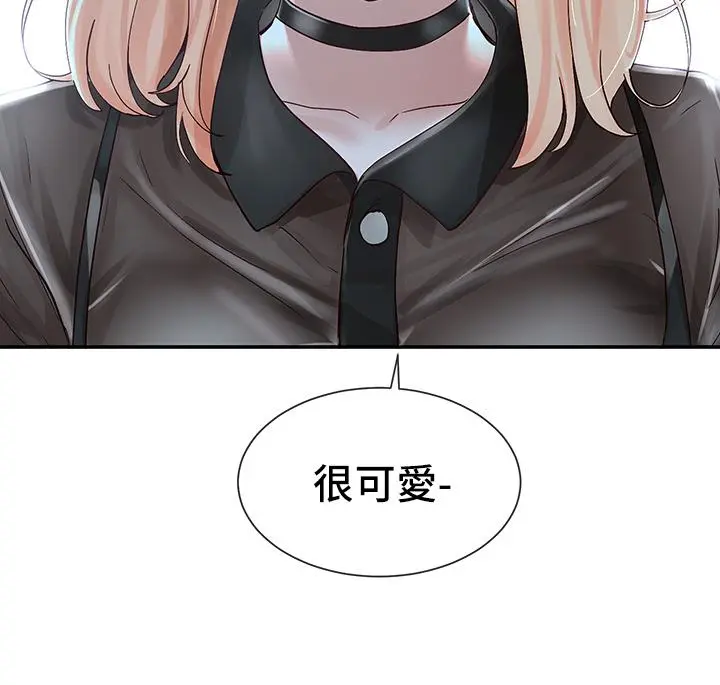 第67話